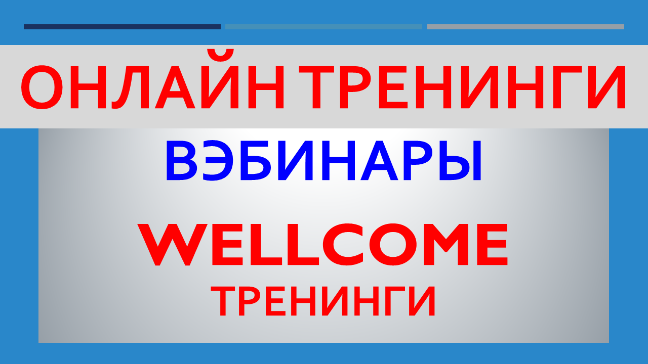 Уникальная услуга