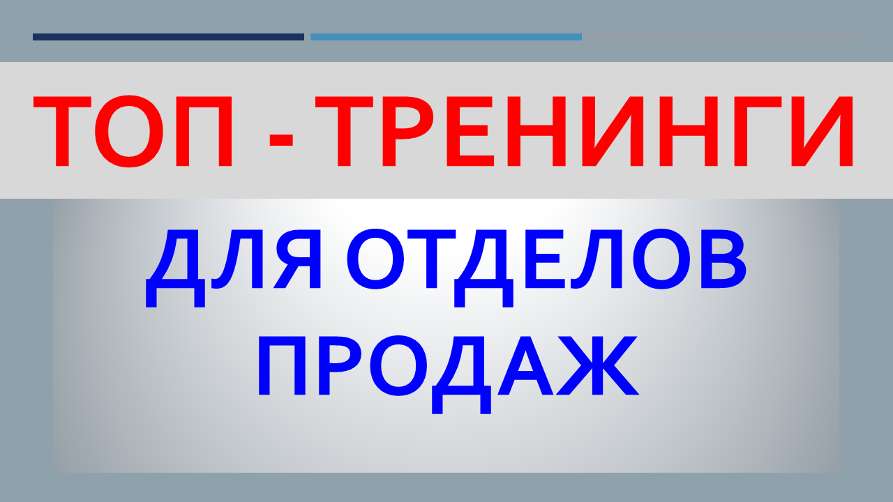 Уникальная услуга