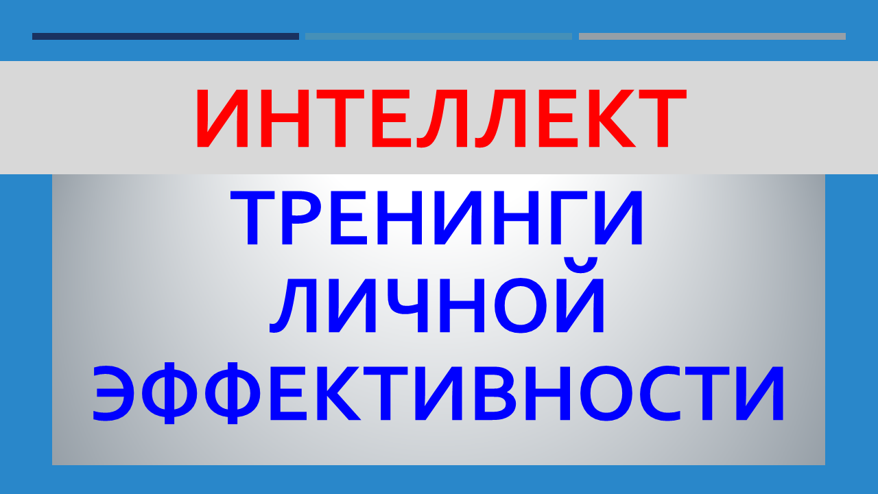 Уникальная услуга