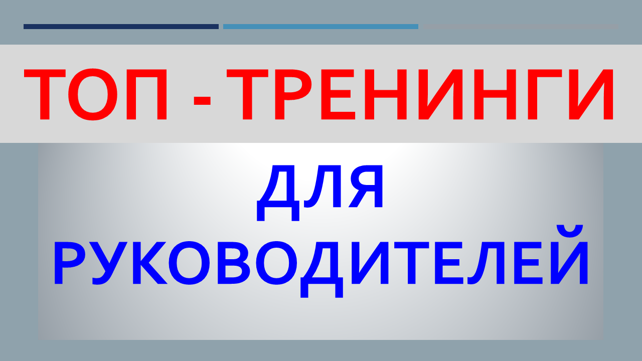 Уникальная услуга